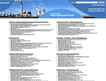 Tablet Screenshot of industrial.ws
